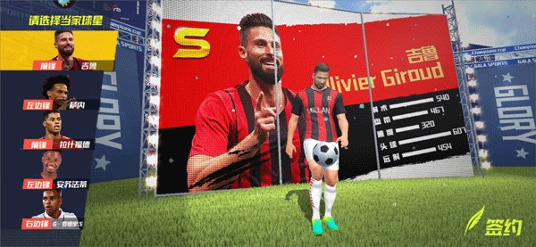 2026年3月26日NBA常规赛雷霆vs凯尔特人直播【24直播网】