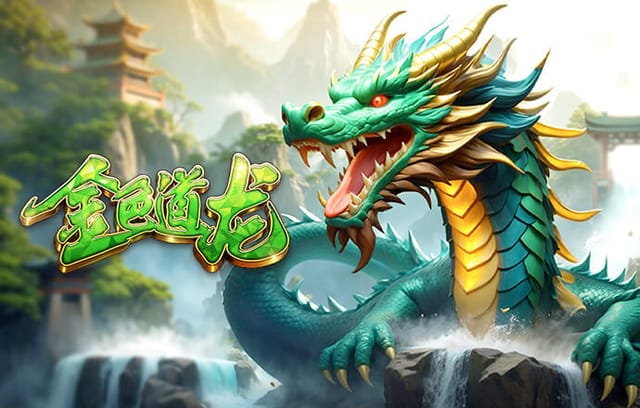 官方：阿扎尔右侧腰大肌肌肉受伤