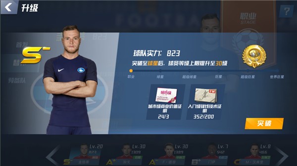 2026年3月26日NBA常规赛独行侠vs掘金直播【24直播网】