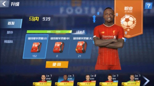 马卡：马竞球员抵达伯纳乌时，球员通道反复播放拉莫斯的欧冠进球