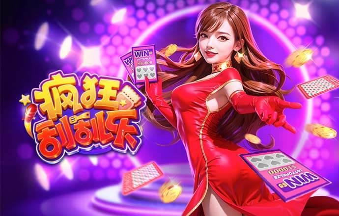 埃梅里：上半场可能是球队今年最好的半场表现 我对球员们很满意