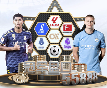 2026年3月26日NBA常规赛马刺vs灰熊直播【24直播网】