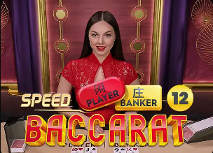 邮报：2名布伦特福德球员见义勇为拯救被袭击者，致自己受伤流血