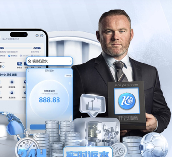 英媒：巴塞罗那已经给威纳尔杜姆开出长期合同