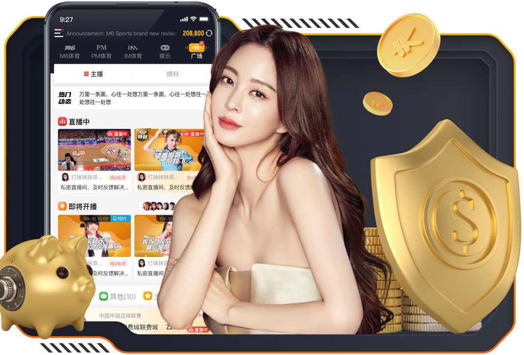 2026年3月26日NBA常规赛湖人vs步行者直播【24直播网】