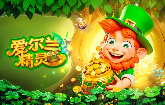 巴列卡诺主帅：平局本该是更公平的结果，无奈巴萨有霍安·加西亚