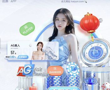 金刚弹珠弹弹乐下载