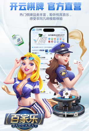 赫伊森：几周前在伯纳乌被球迷嘘？这说明他们对我要求高