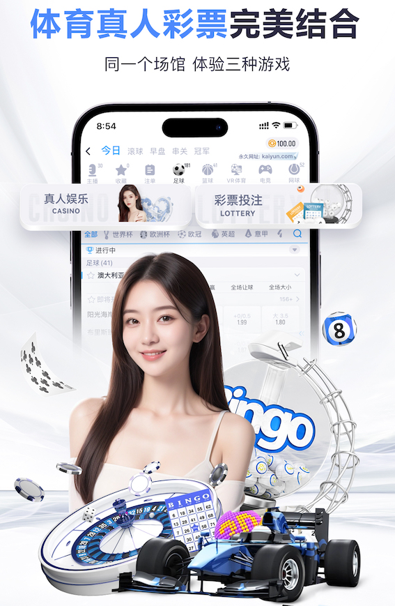 2026年3月28日NBA常规赛老鹰vs凯尔特人直播【24直播网】