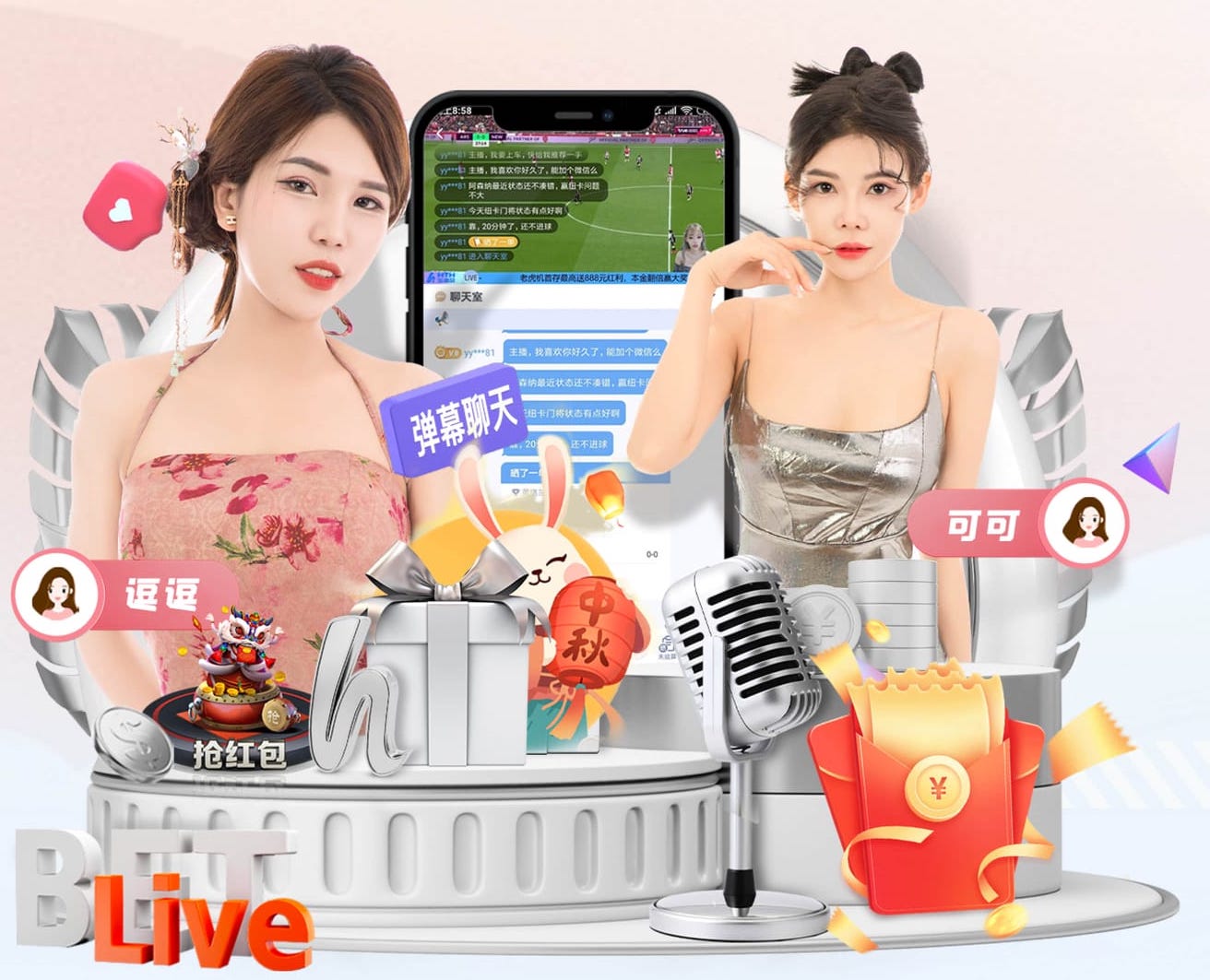 法媒：塞内加尔计划在月底热身赛庆祝非洲杯夺冠，向球迷展示奖杯