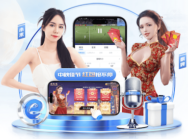 球报：谢尔德鲁普参加世界杯存疑，有涉未成年人犯罪的前科