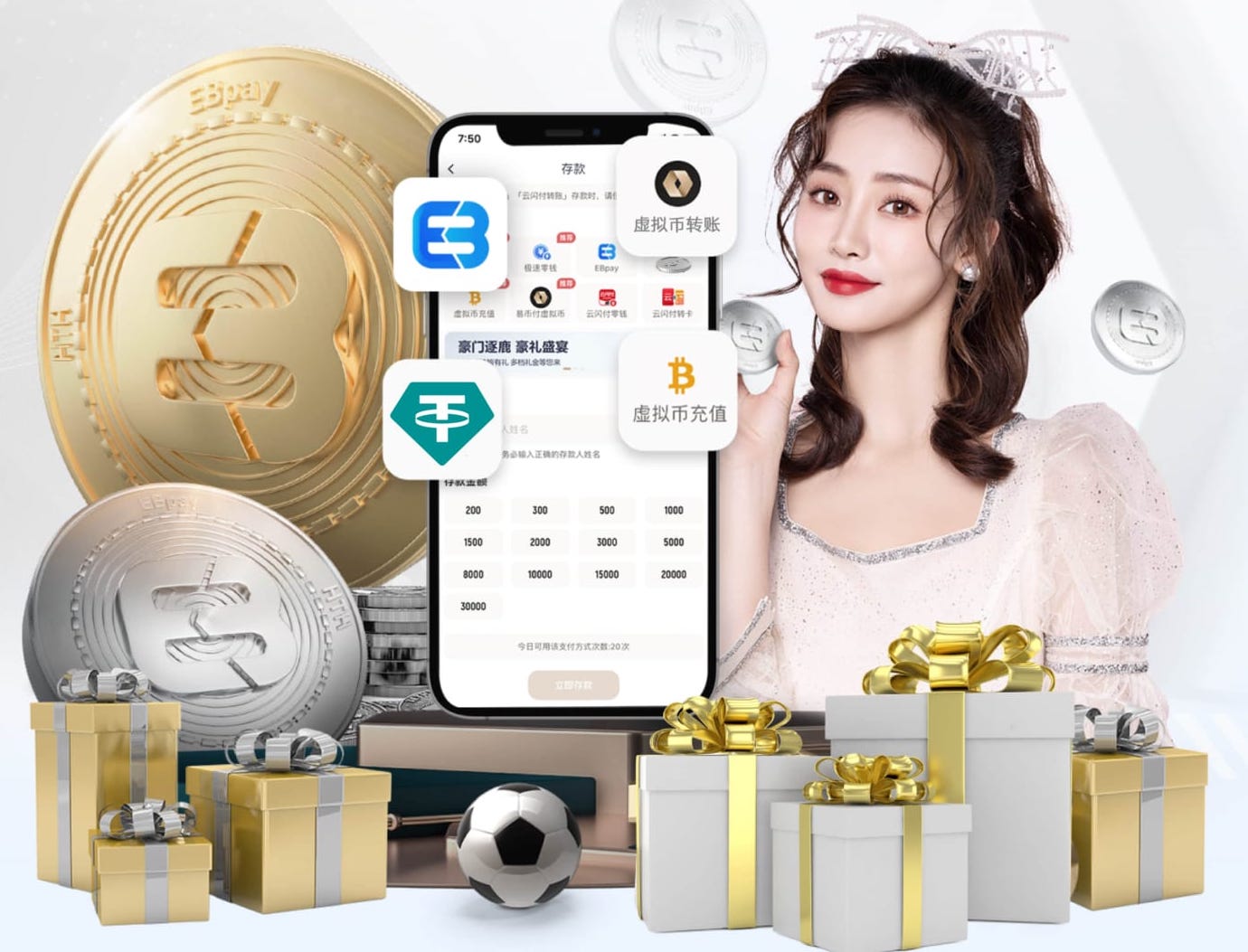 朗格莱：幸运的是，今天我没有被判点球