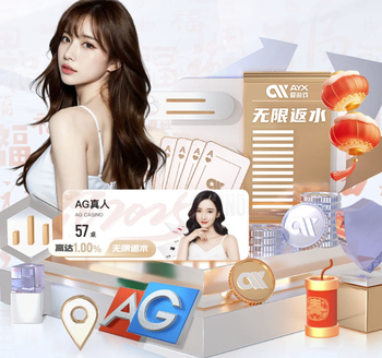 邮报：埃弗顿计划改造球迷广场，用于举办演唱会和音乐节